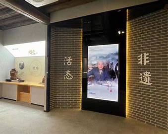 蚌埠720网上展厅：文化遗产展示的新平台？